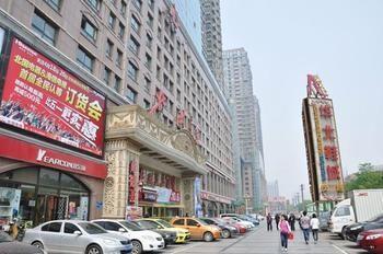 Shijiazhuang Air Garden Happy Hotel Style Short Rent Apartment Extérieur photo